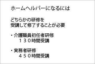 �z�[���w���p�[�̂Ȃ��