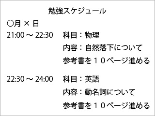 �׋��̓����\