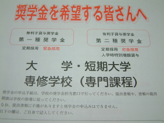 ���w���̂�����