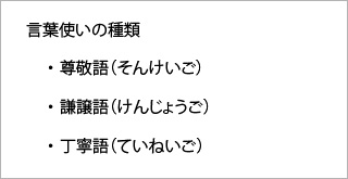 ���t�g���̎��