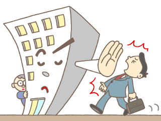 ��ЂɃ��X�g�������]�ƈ�