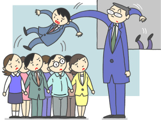 ��Ђɉ��ق����]�ƈ�