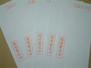 �������ݒ��̕���